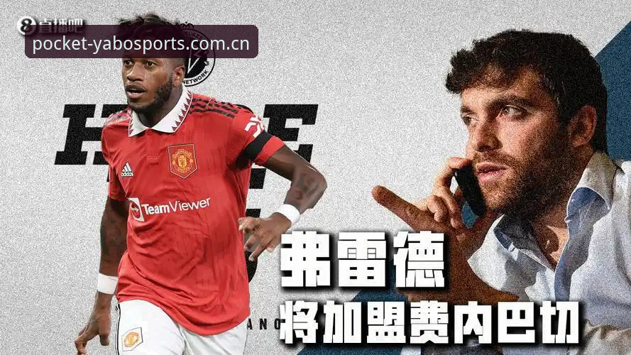 yabo体育官网使用指南：老用户分享最新亚博体育手机版下载与安全登录全攻略